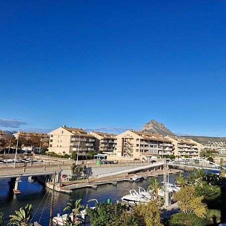 Apartamento Canal, A 3 Minutos De La Playa Del Arenal خافييا المظهر الخارجي الصورة